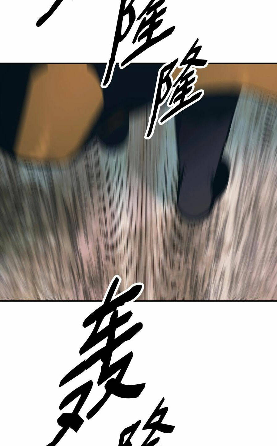 Bất Bại Chân Ma - Chapter 149 - Page 65