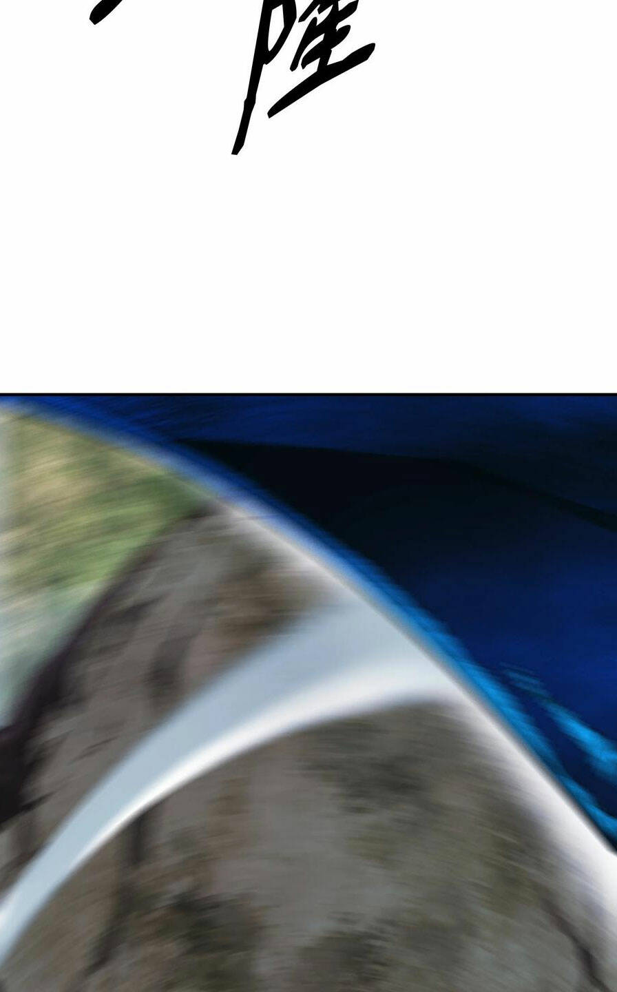 Bất Bại Chân Ma - Chapter 149 - Page 66