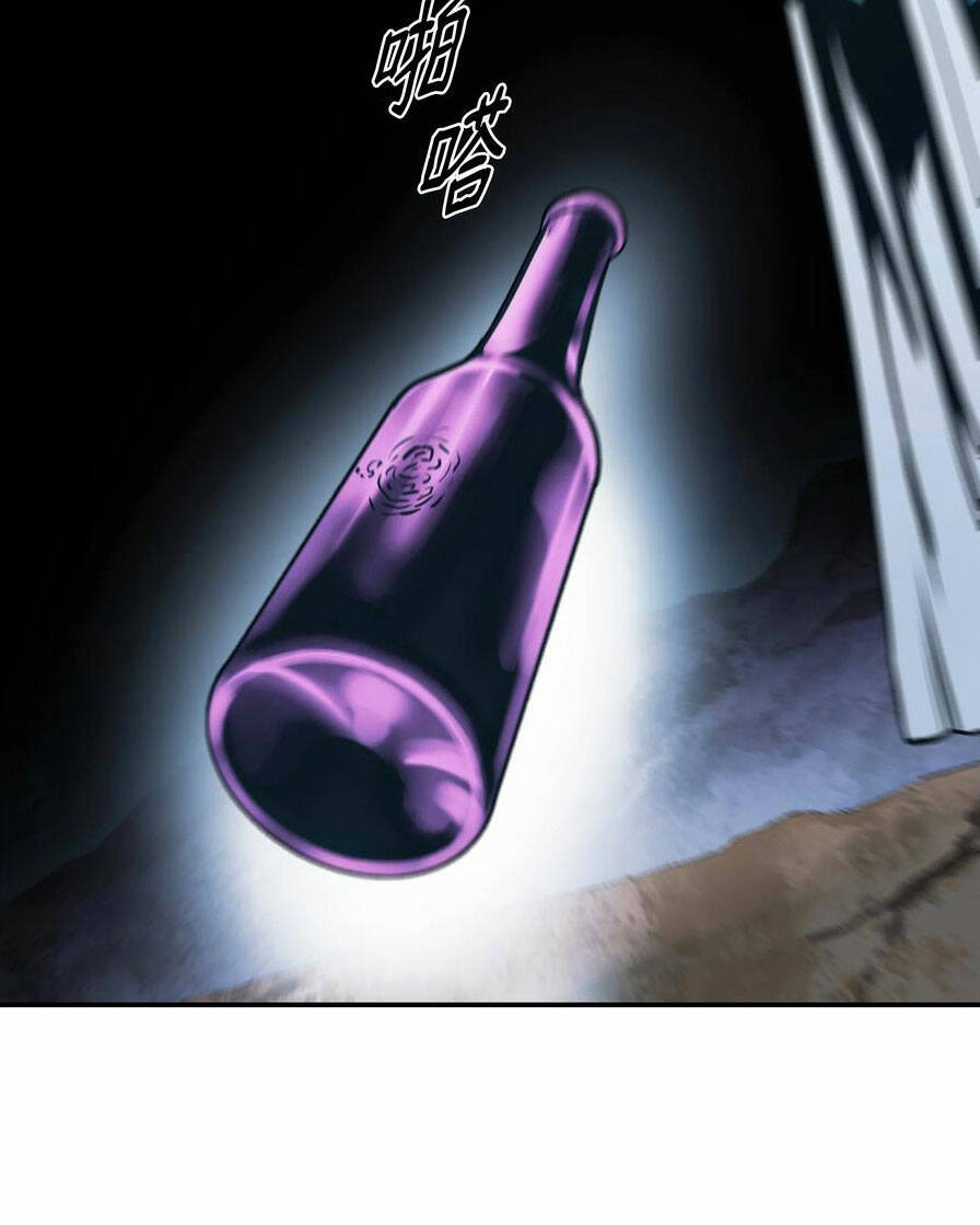 Bất Bại Chân Ma - Chapter 149 - Page 91