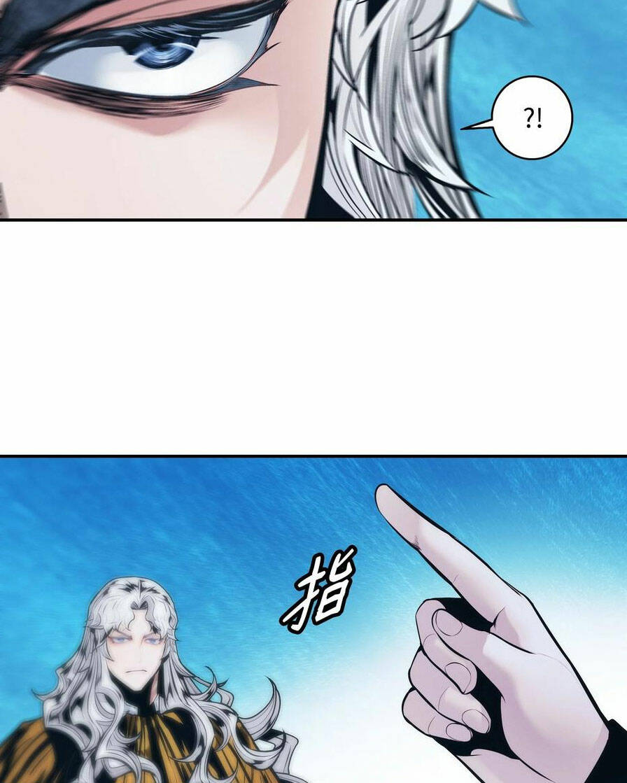 Bất Bại Chân Ma - Chapter 149 - Page 94