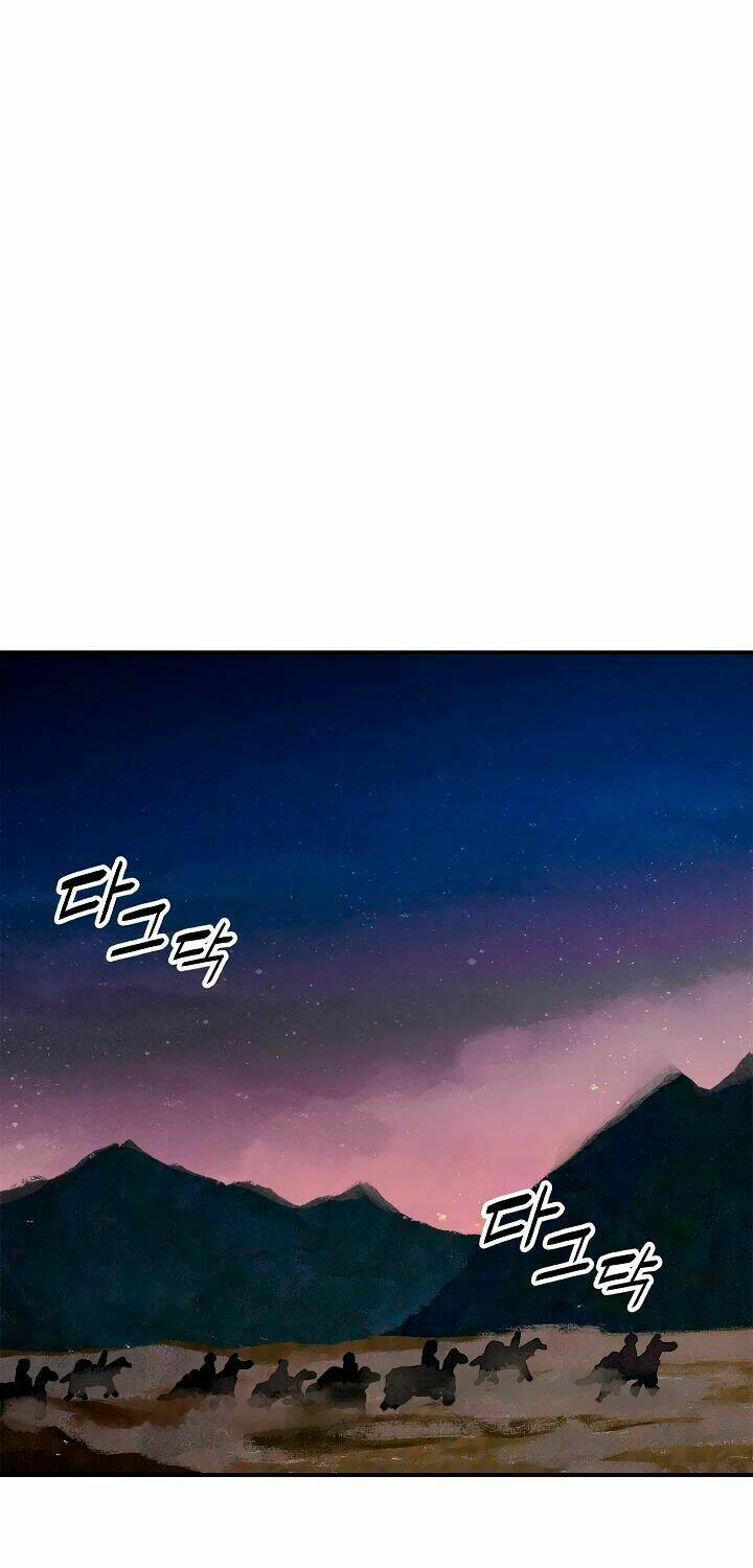 Bất Bại Chân Ma - Chapter 15 - Page 26