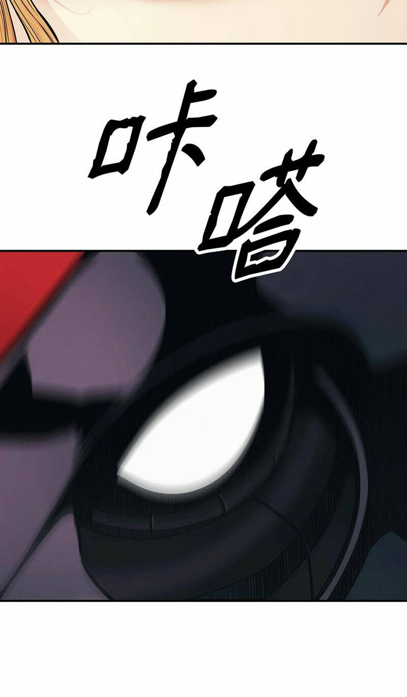 Bất Bại Chân Ma - Chapter 150 - Page 55