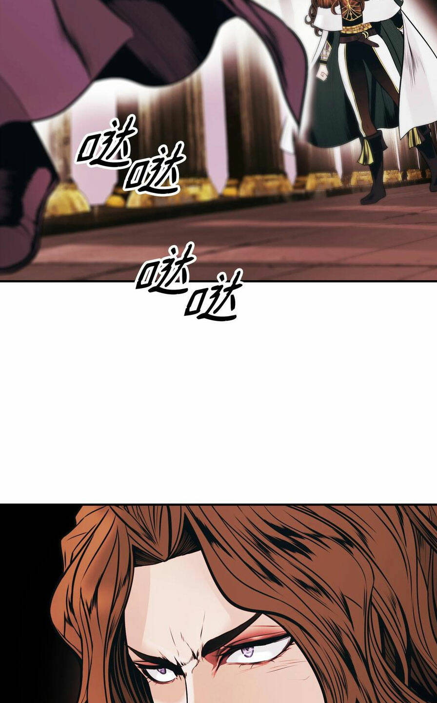 Bất Bại Chân Ma - Chapter 151 - Page 66