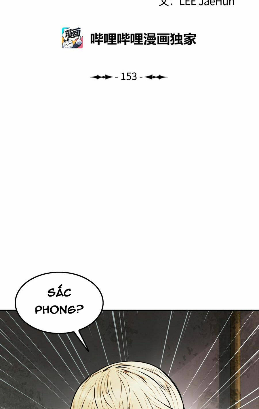 Bất Bại Chân Ma - Chapter 153 - Page 12