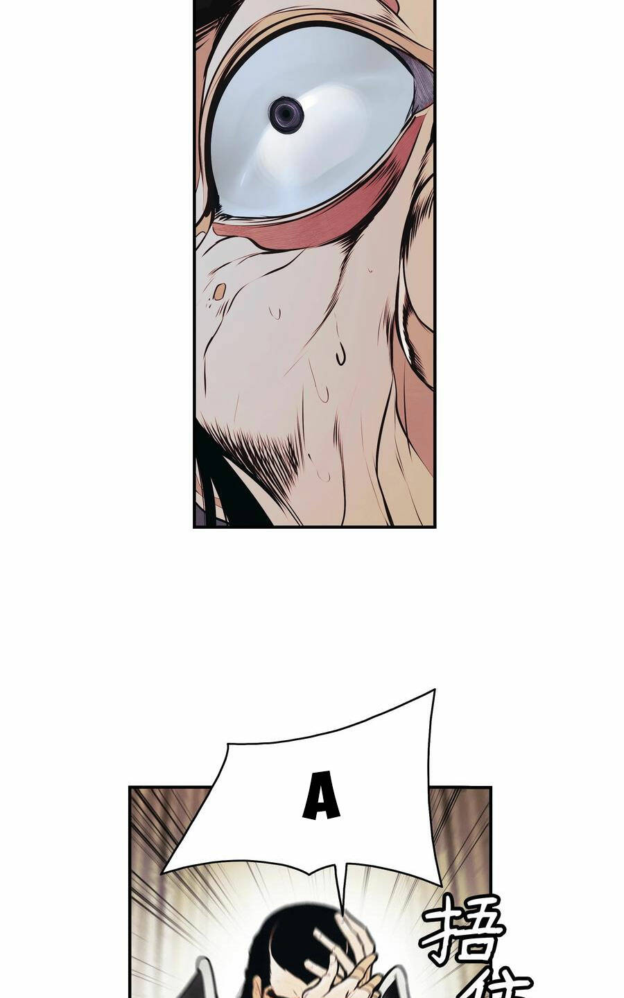 Bất Bại Chân Ma - Chapter 153 - Page 35