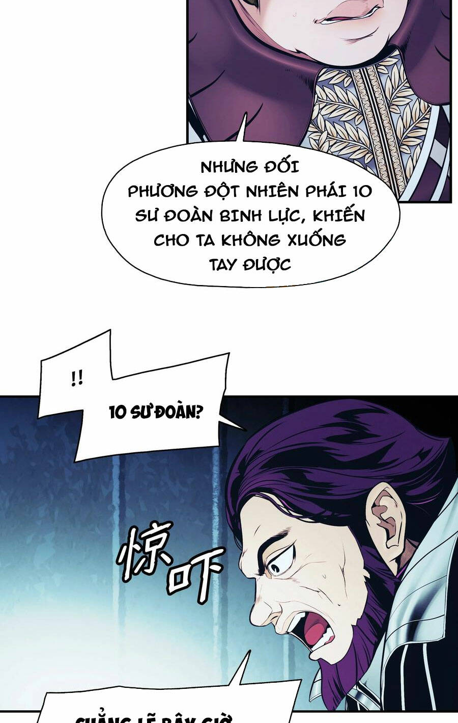 Bất Bại Chân Ma - Chapter 153 - Page 4