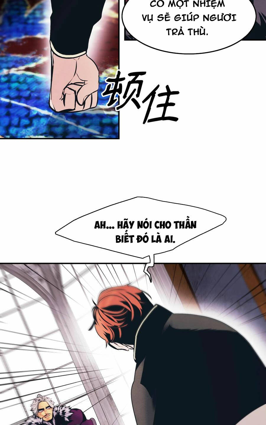 Bất Bại Chân Ma - Chapter 153 - Page 73