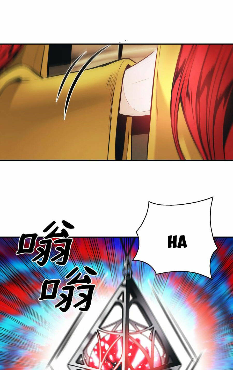 Bất Bại Chân Ma - Chapter 153 - Page 94