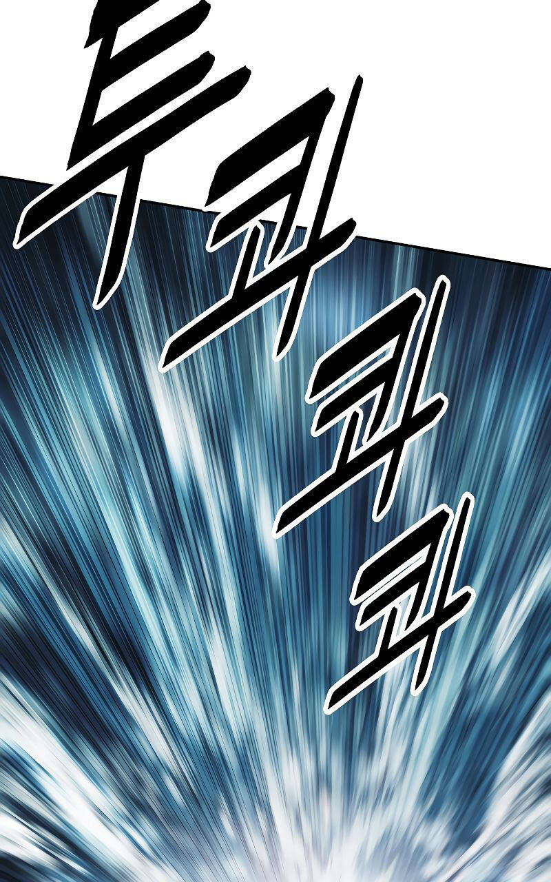 Bất Bại Chân Ma - Chapter 160 - Page 76