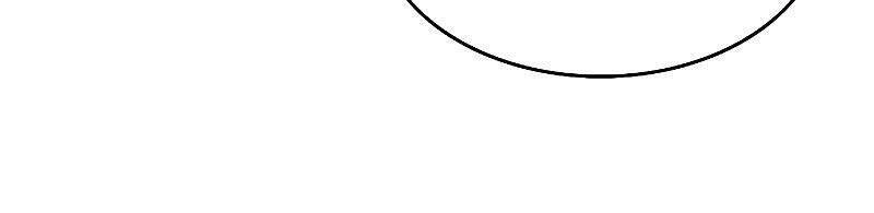 Bất Bại Chân Ma - Chapter 162 - Page 73