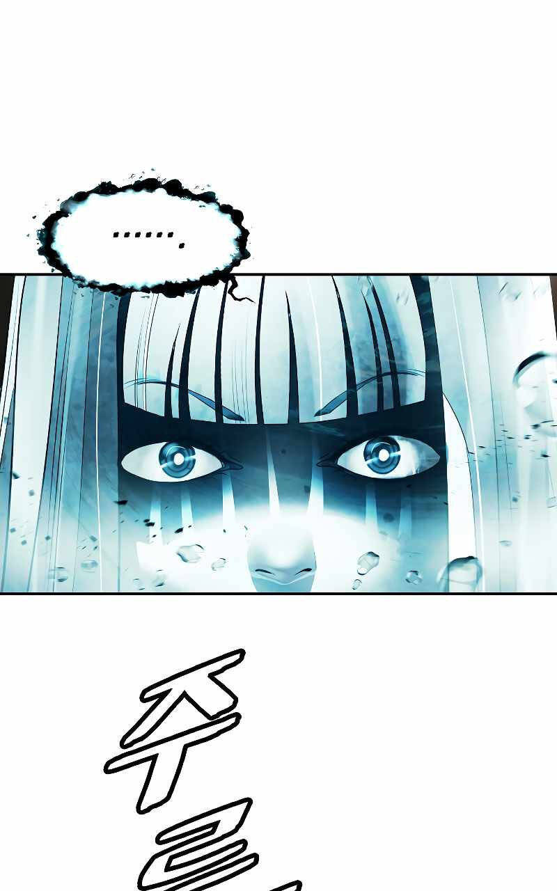 Bất Bại Chân Ma - Chapter 163 - Page 108