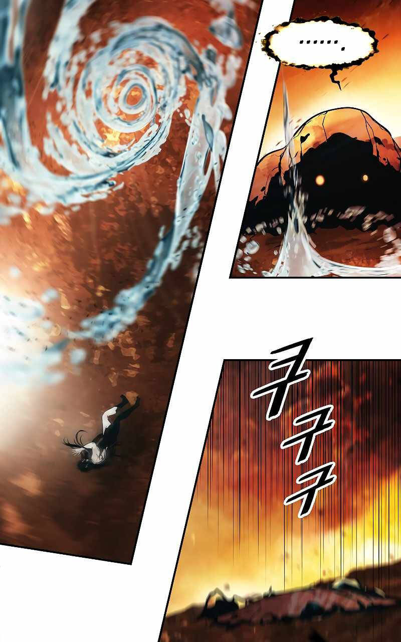 Bất Bại Chân Ma - Chapter 163 - Page 110