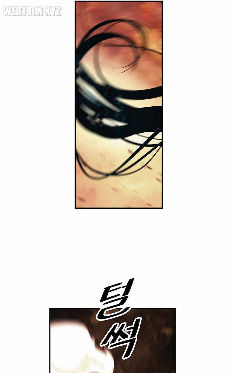 Bất Bại Chân Ma - Chapter 163 - Page 75