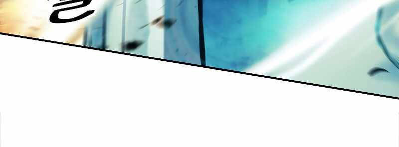 Bất Bại Chân Ma - Chapter 163 - Page 84