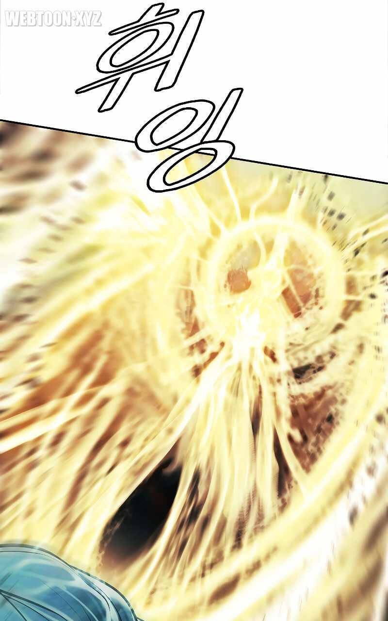 Bất Bại Chân Ma - Chapter 163 - Page 85