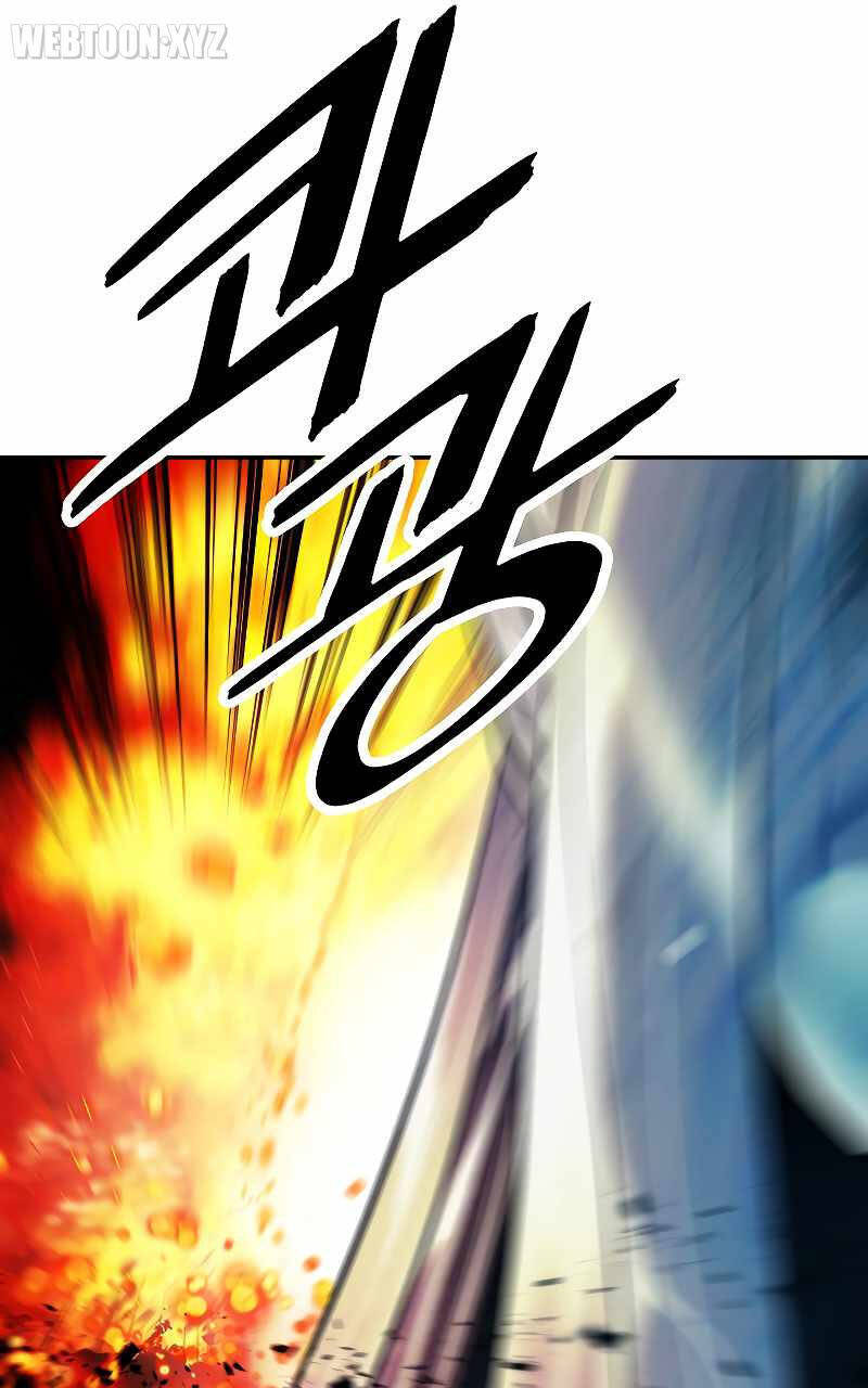 Bất Bại Chân Ma - Chapter 163 - Page 95