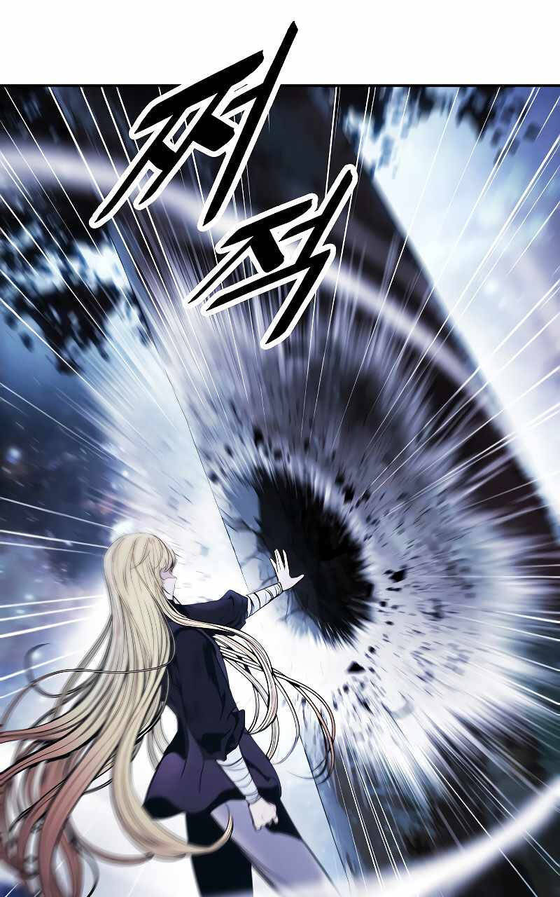 Bất Bại Chân Ma - Chapter 164 - Page 105