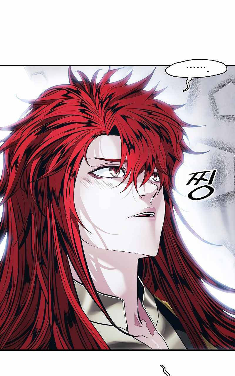 Bất Bại Chân Ma - Chapter 164 - Page 74