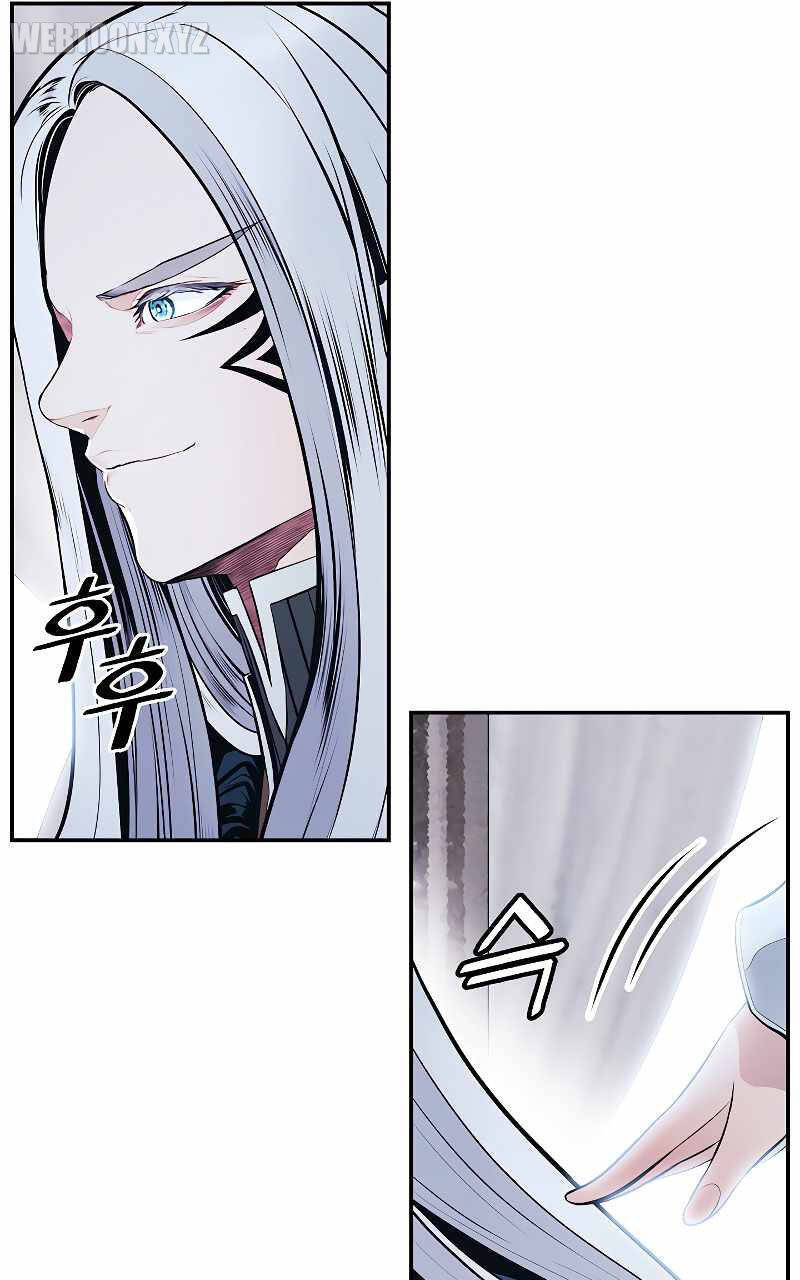 Bất Bại Chân Ma - Chapter 164 - Page 77