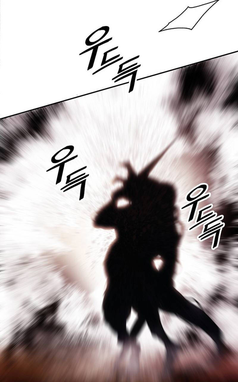 Bất Bại Chân Ma - Chapter 170 - Page 15