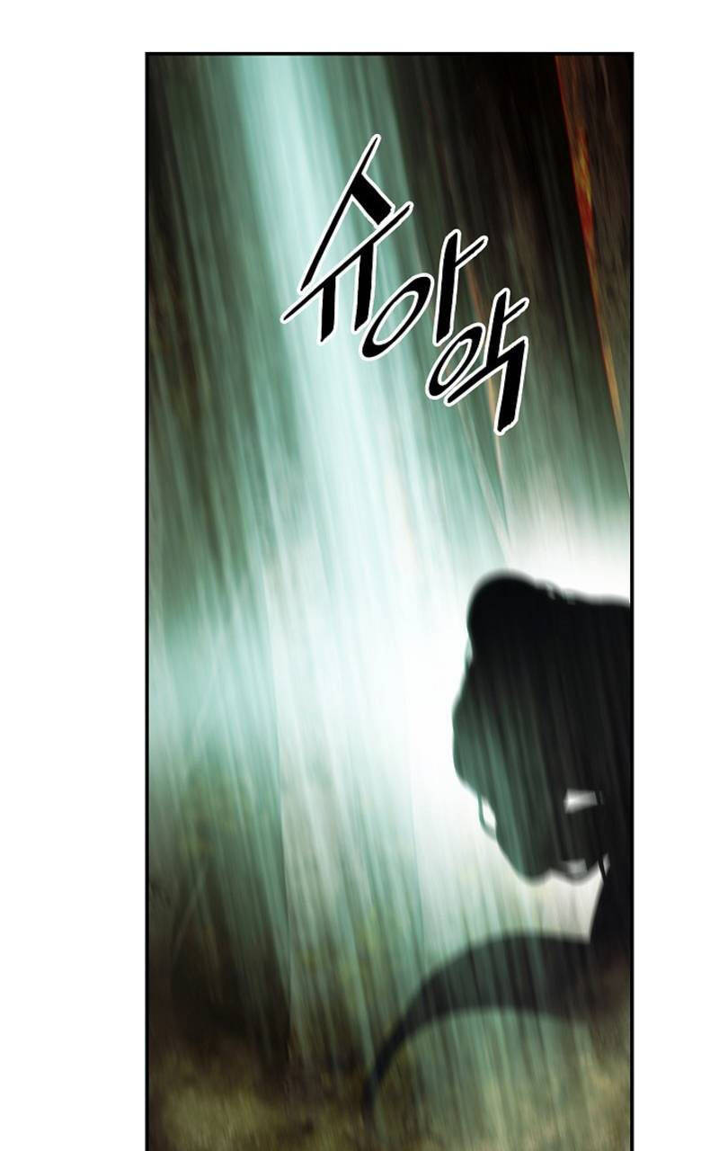 Bất Bại Chân Ma - Chapter 170 - Page 34