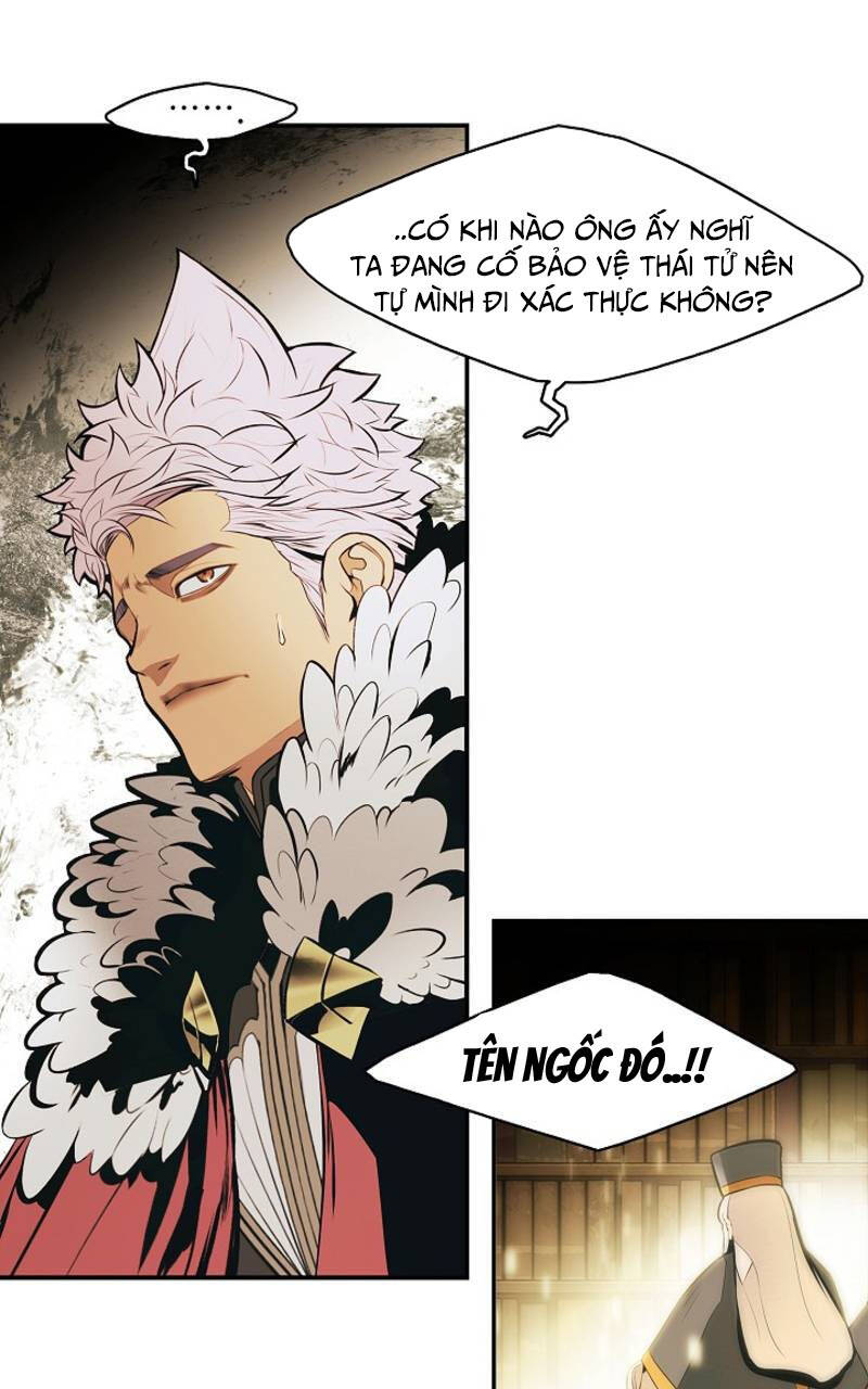 Bất Bại Chân Ma - Chapter 170 - Page 58