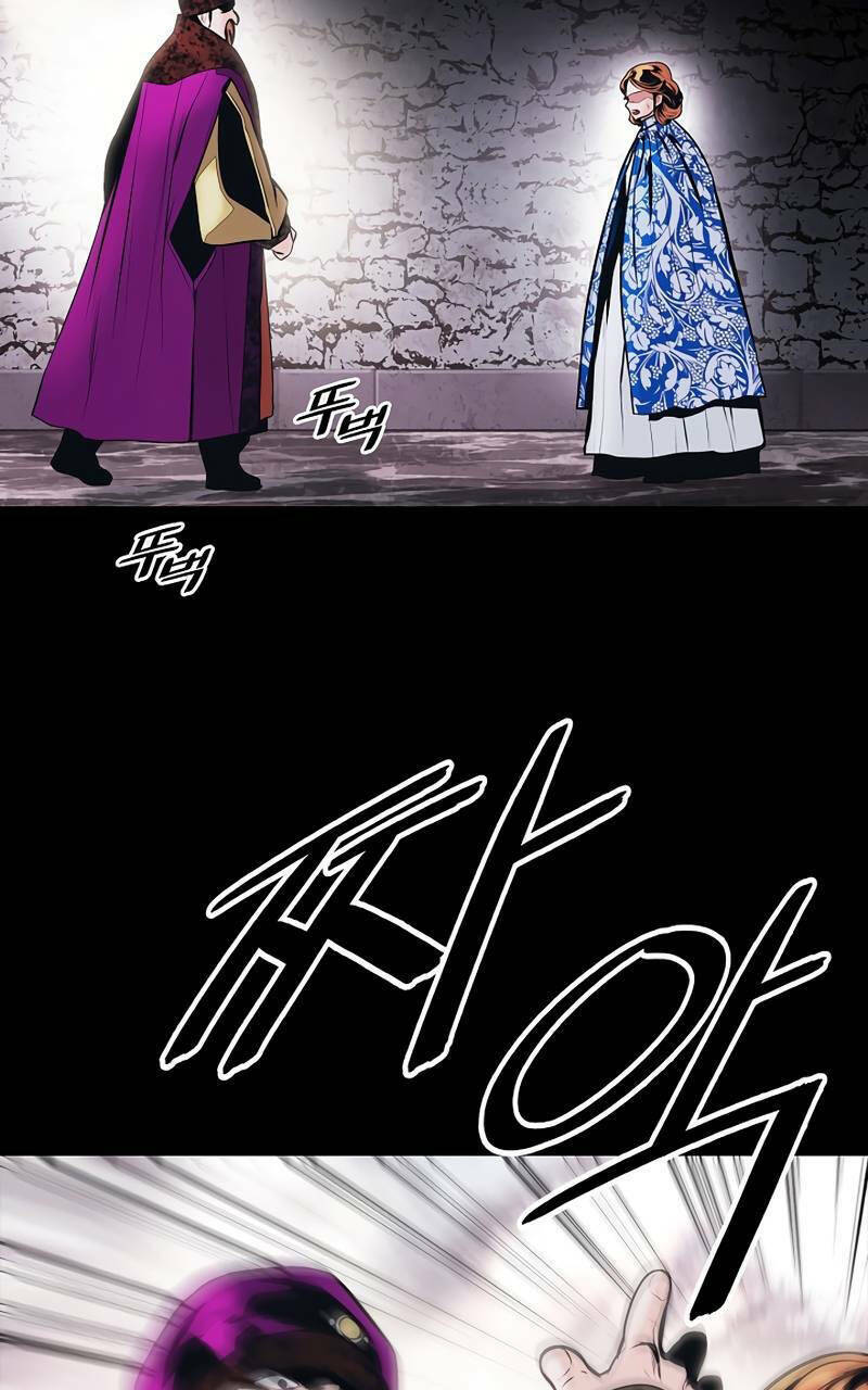 Bất Bại Chân Ma - Chapter 173 - Page 17