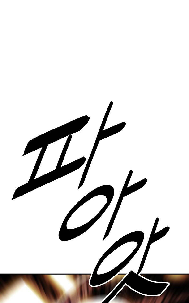 Bất Bại Chân Ma - Chapter 174 - Page 37