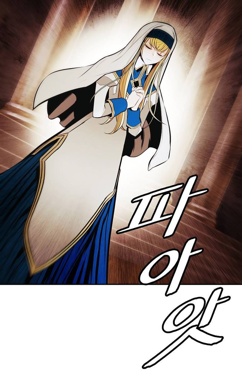 Bất Bại Chân Ma - Chapter 174 - Page 60