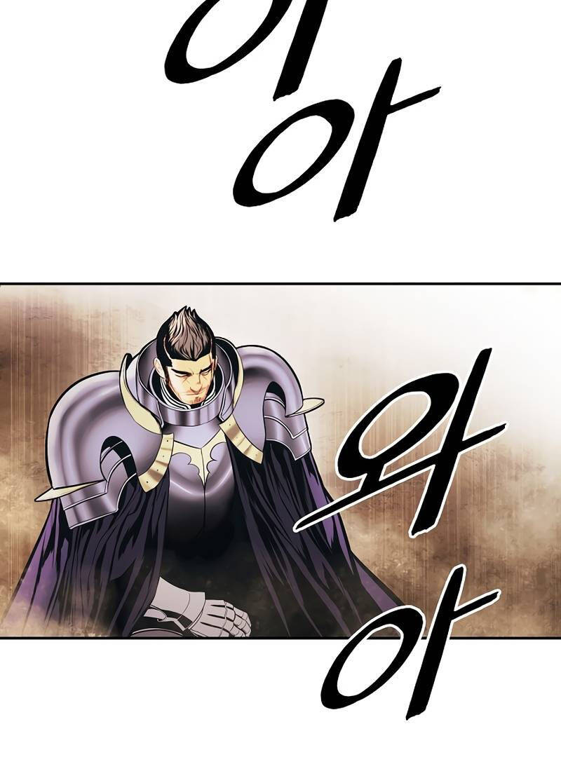 Bất Bại Chân Ma - Chapter 174 - Page 87