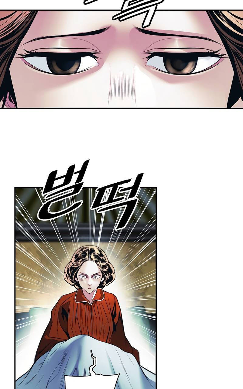 Bất Bại Chân Ma - Chapter 176 - Page 16