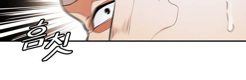 Bất Bại Chân Ma - Chapter 178 - Page 10