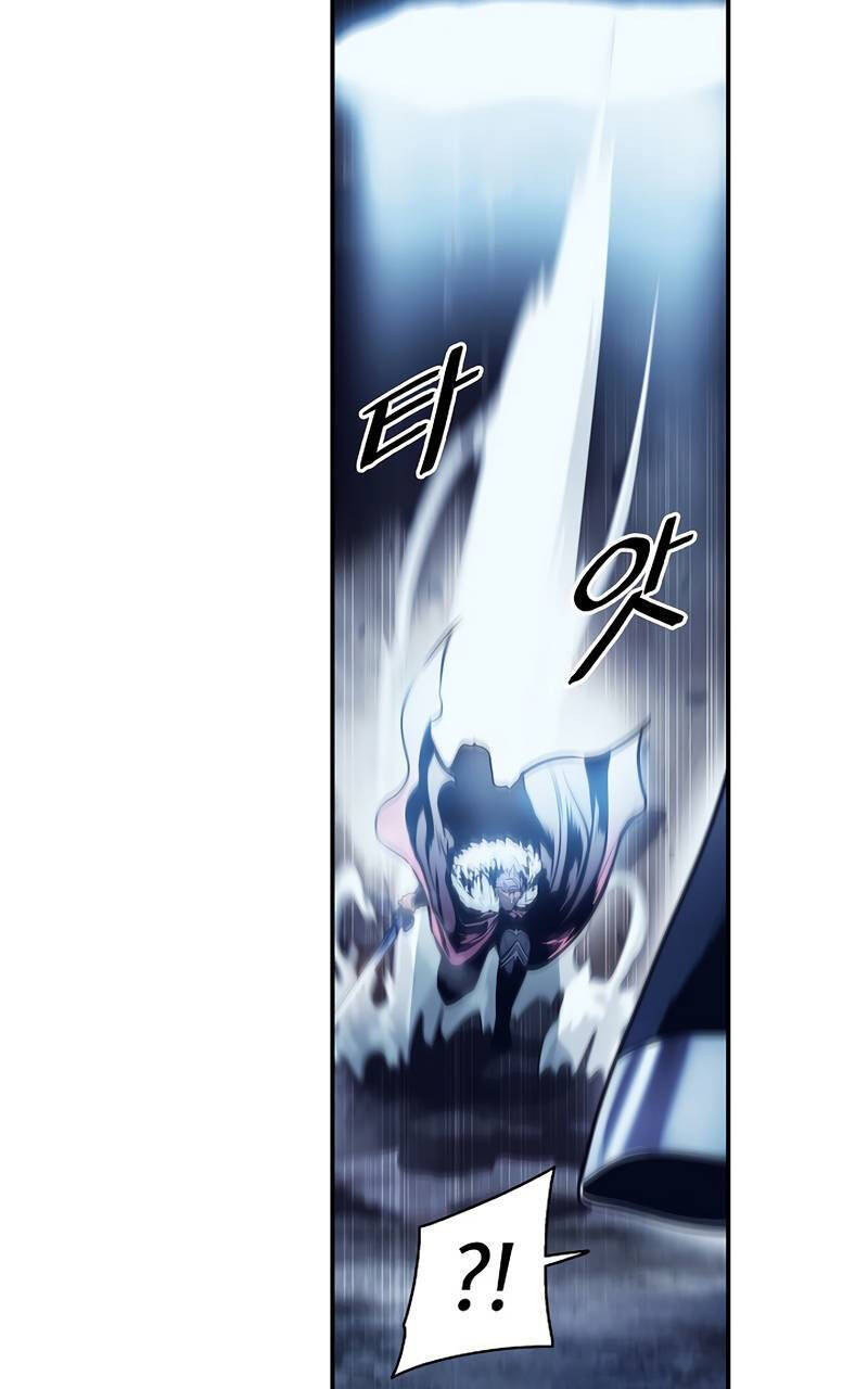 Bất Bại Chân Ma - Chapter 178 - Page 71