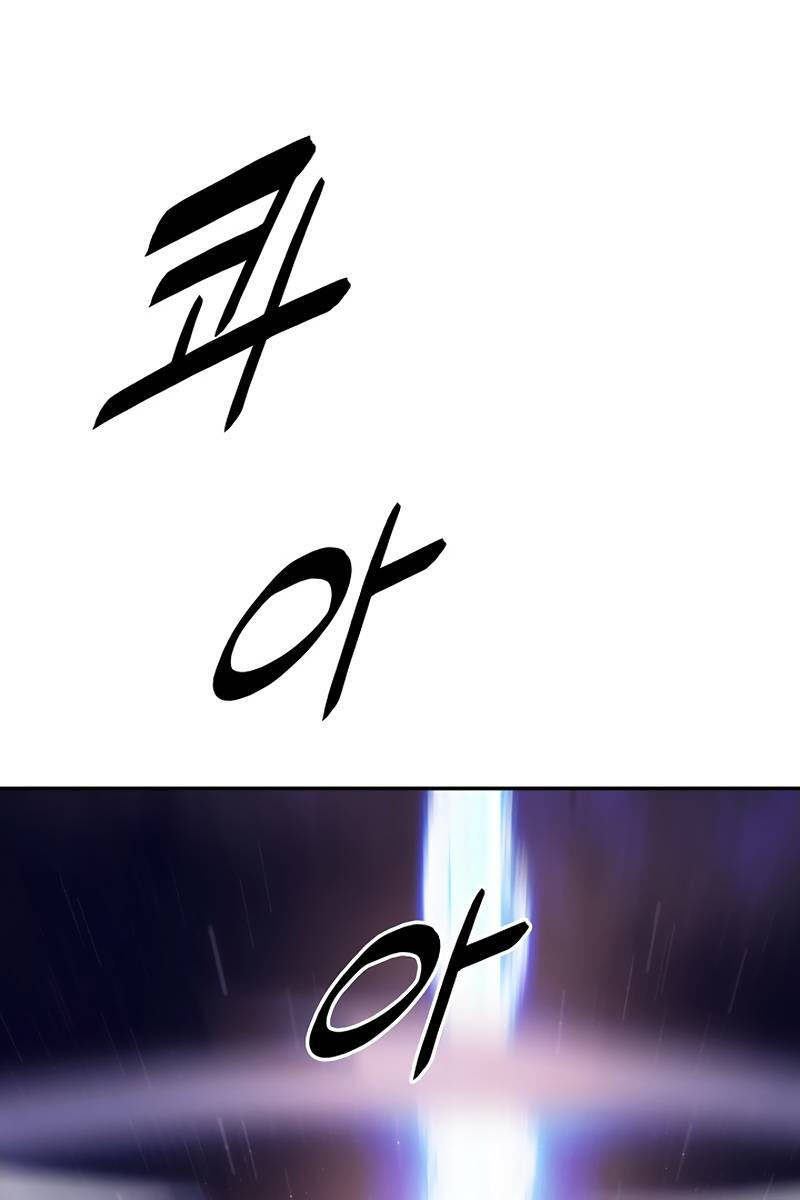 Bất Bại Chân Ma - Chapter 179 - Page 32