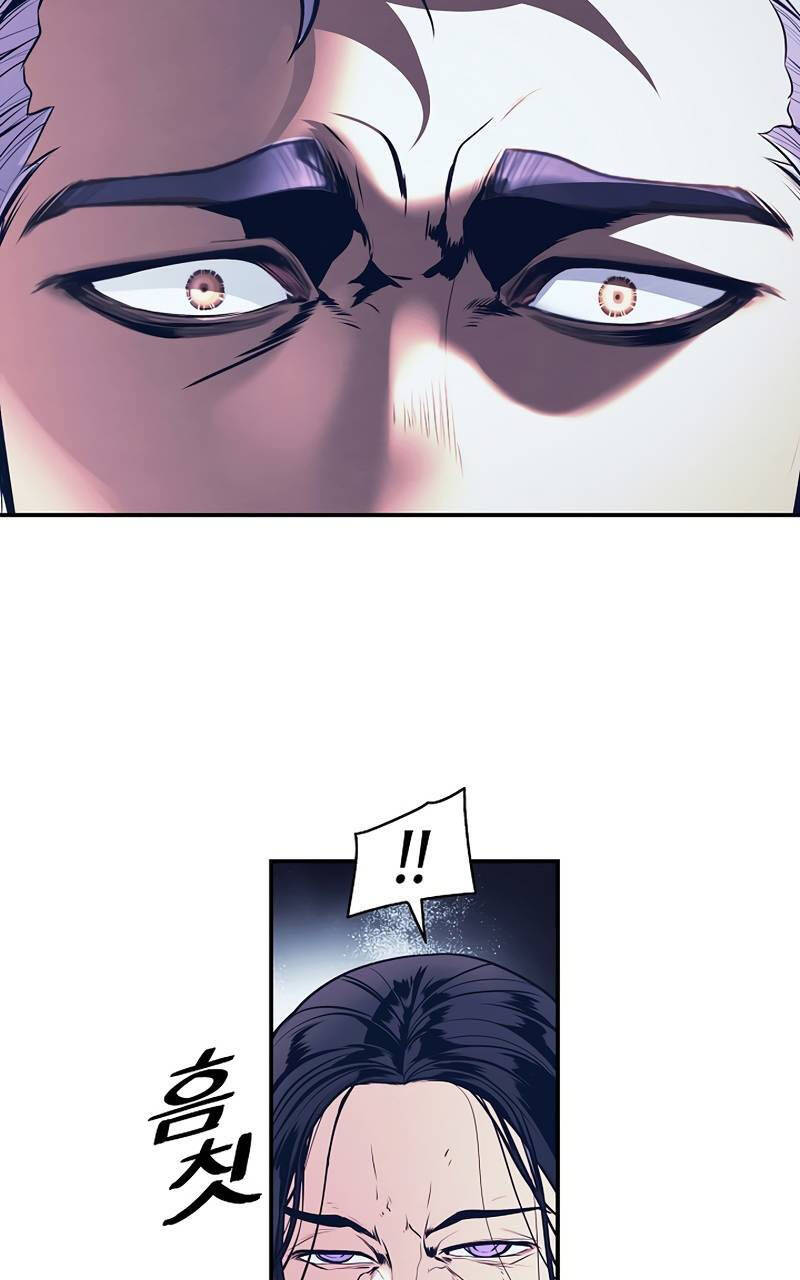 Bất Bại Chân Ma - Chapter 179 - Page 48