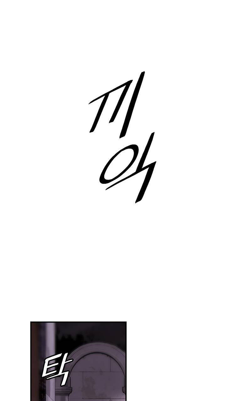 Bất Bại Chân Ma - Chapter 179 - Page 80