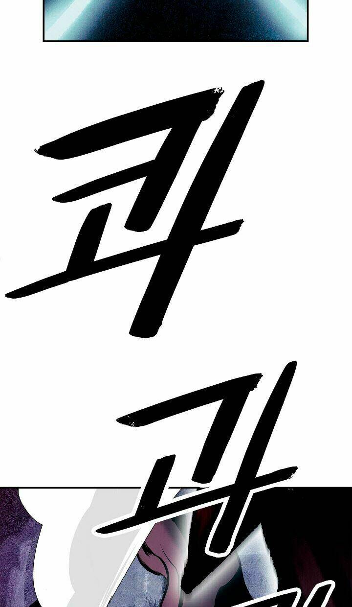 Bất Bại Chân Ma - Chapter 18 - Page 29