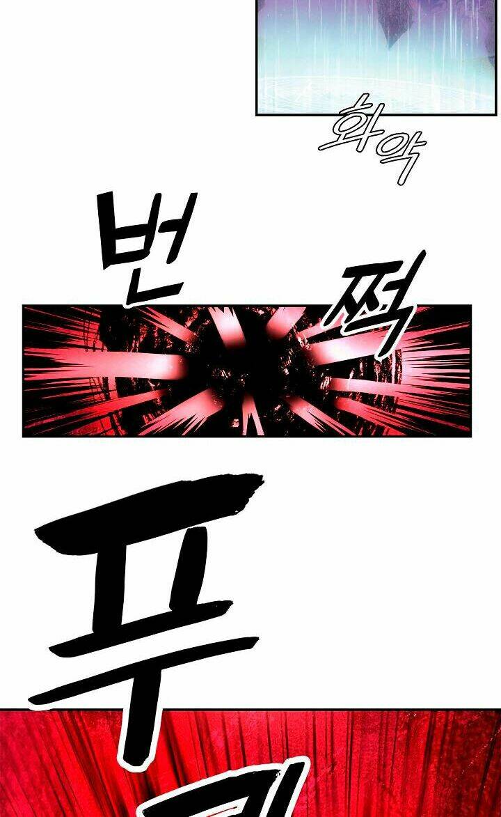 Bất Bại Chân Ma - Chapter 19 - Page 26