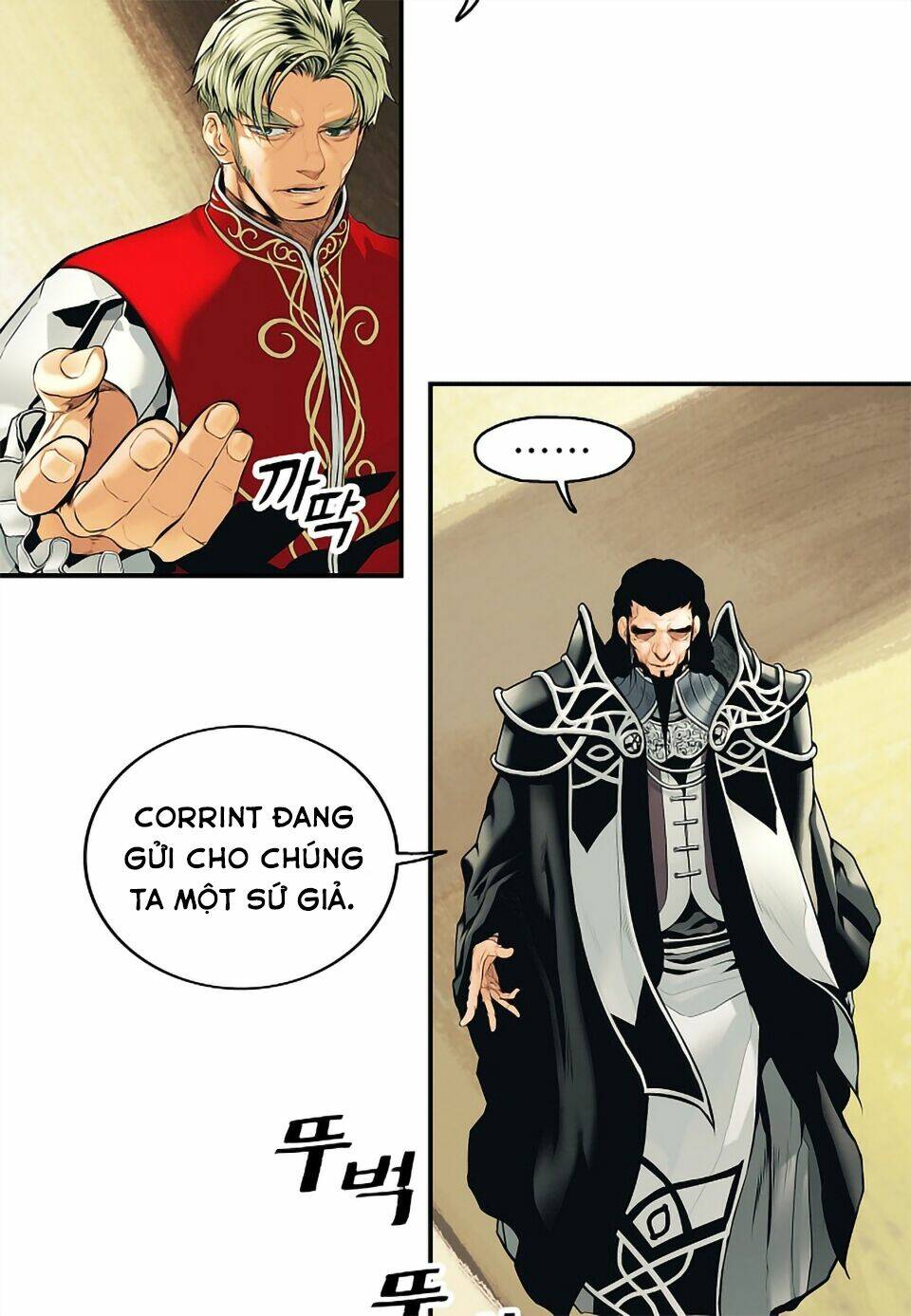 Bất Bại Chân Ma - Chapter 2 - Page 14