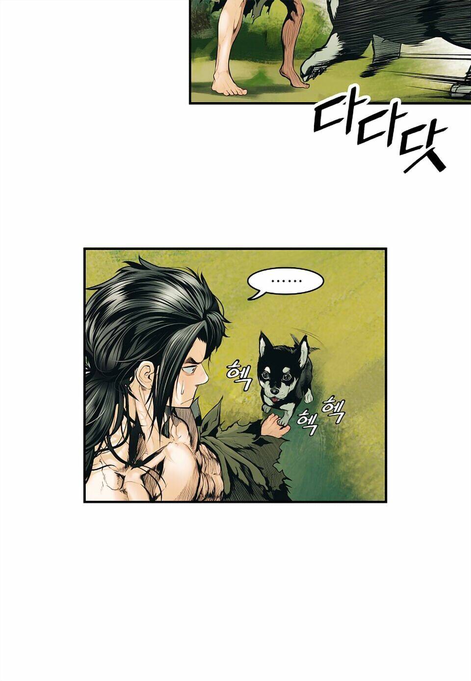 Bất Bại Chân Ma - Chapter 2 - Page 29