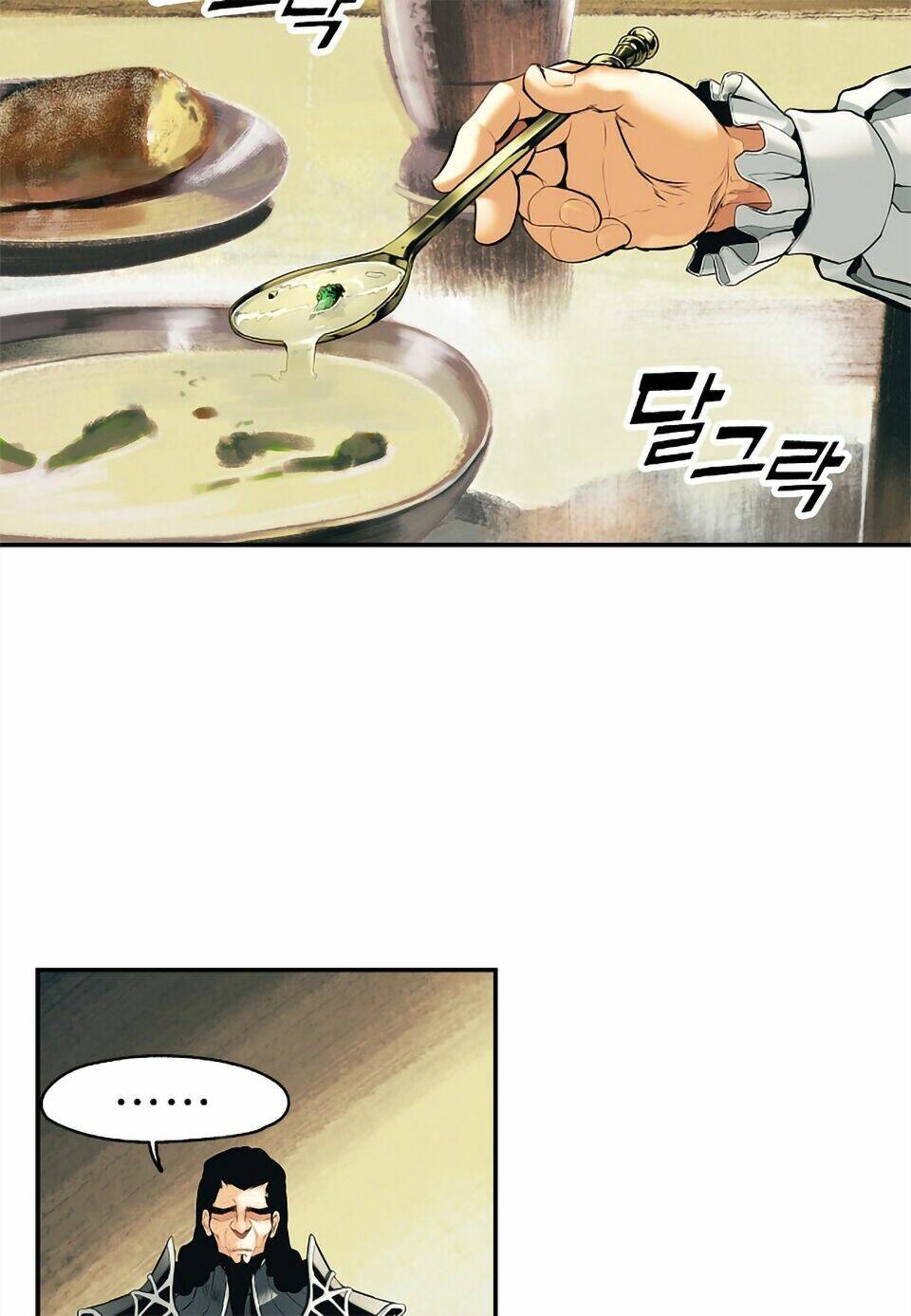 Bất Bại Chân Ma - Chapter 2 - Page 4