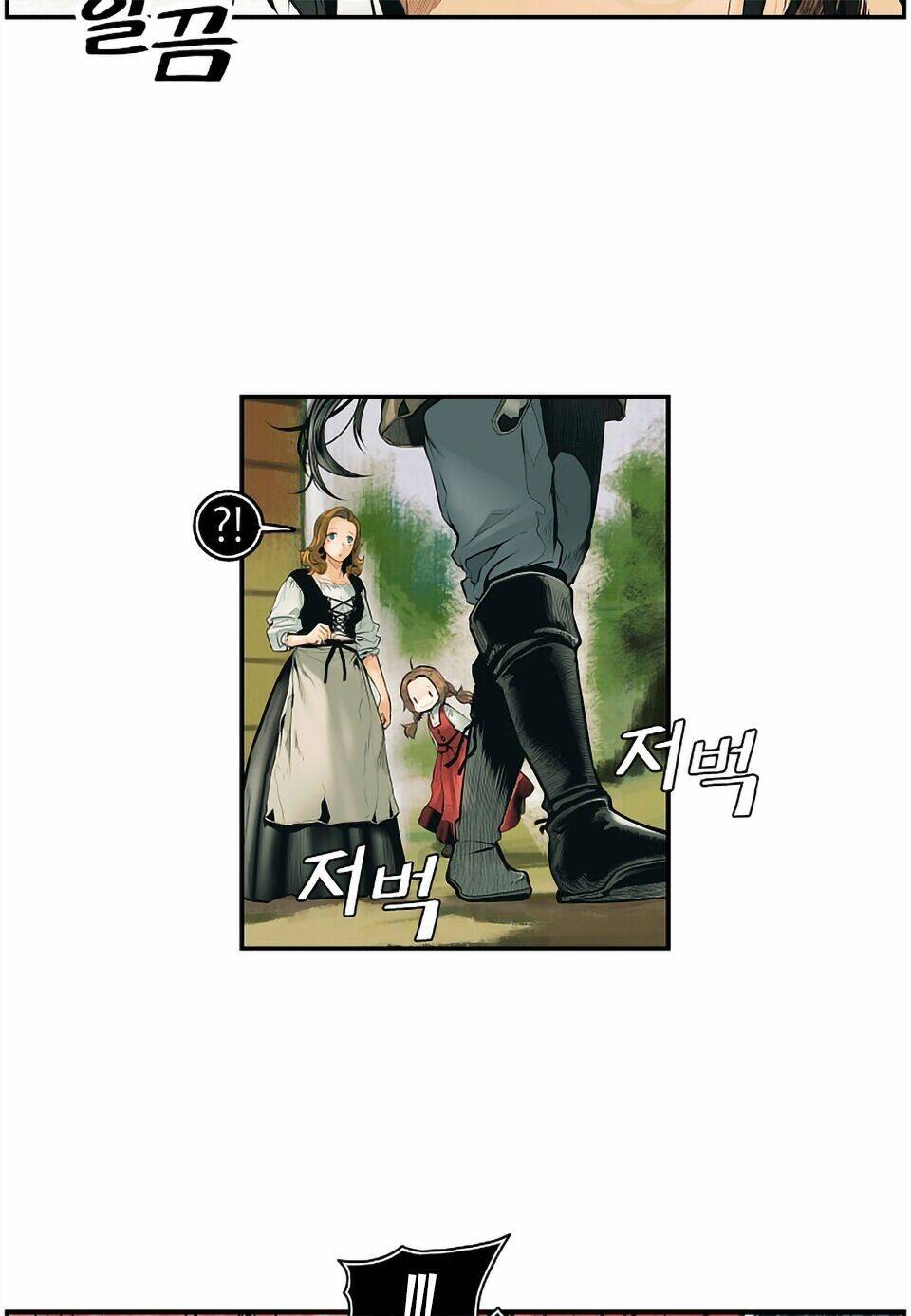 Bất Bại Chân Ma - Chapter 2 - Page 49