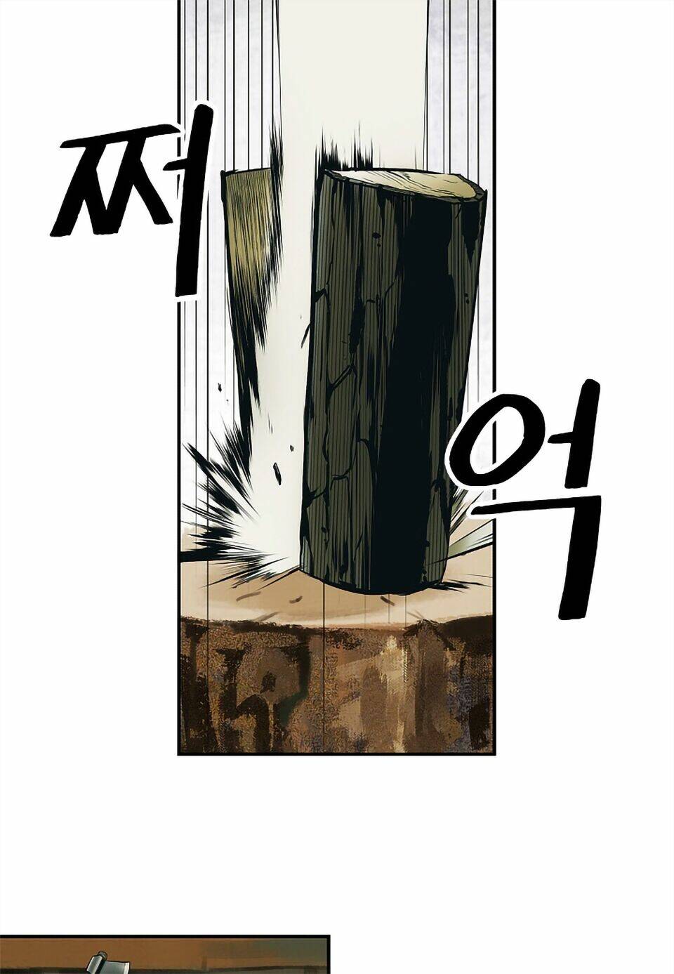 Bất Bại Chân Ma - Chapter 2 - Page 51