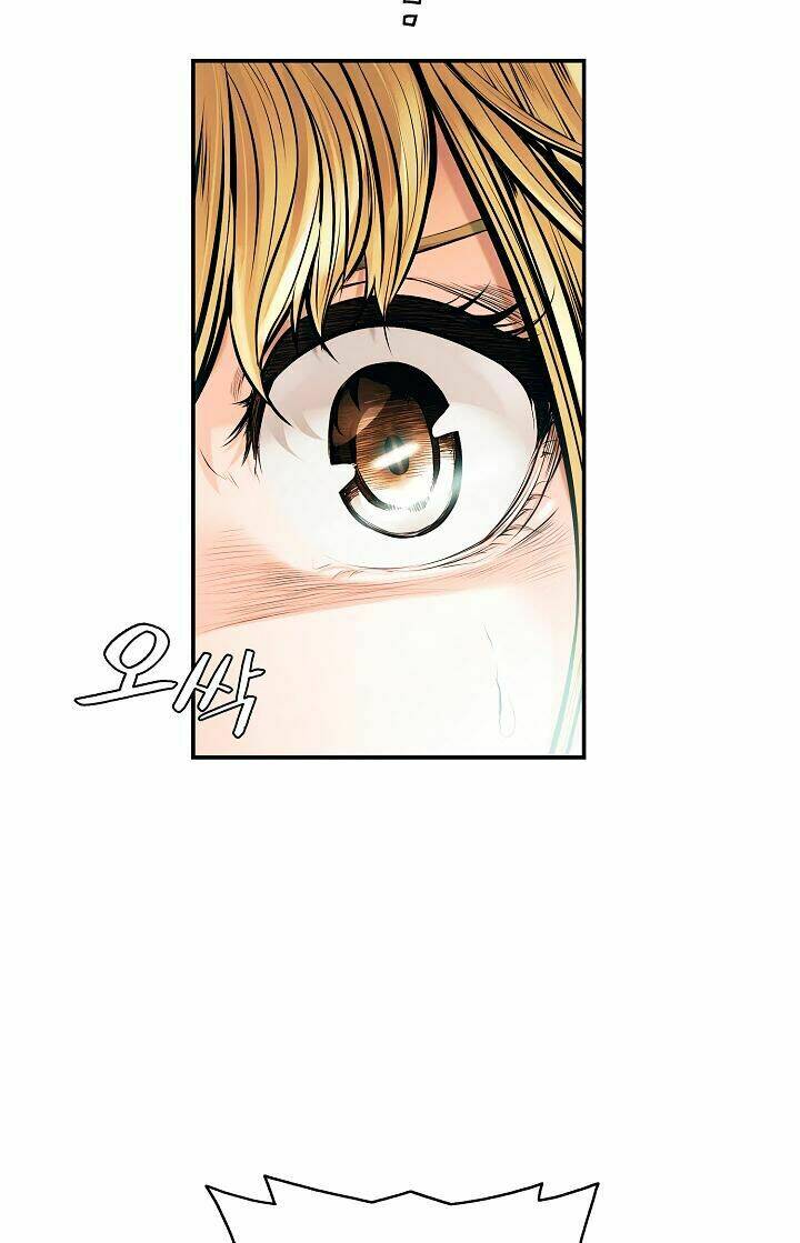 Bất Bại Chân Ma - Chapter 20 - Page 23