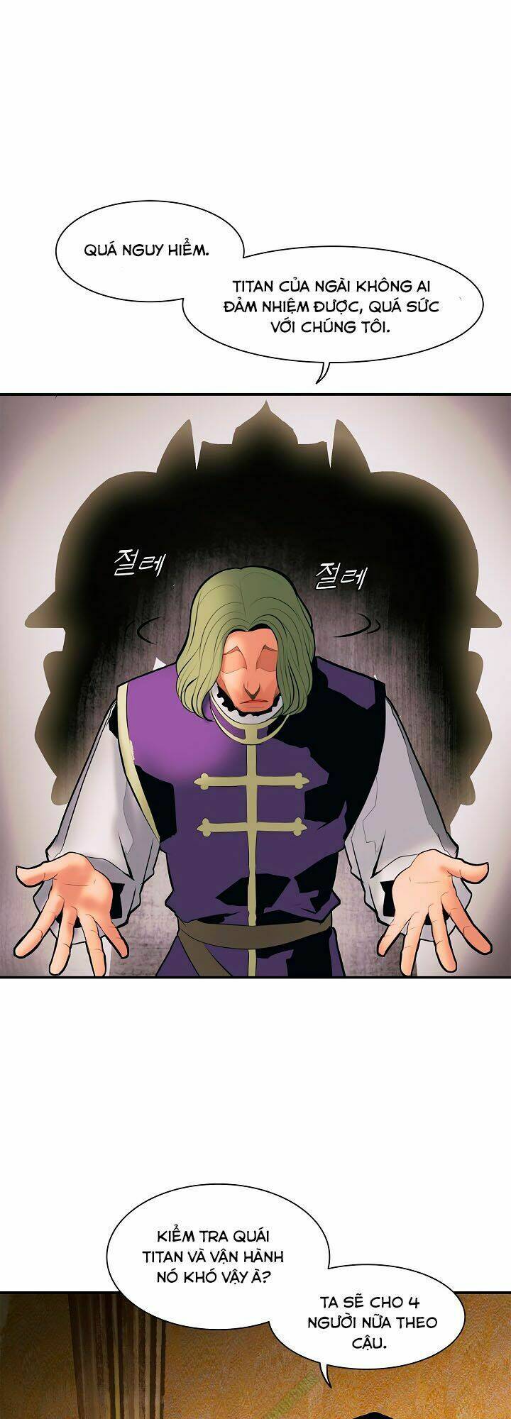 Bất Bại Chân Ma - Chapter 22.2 - Page 25