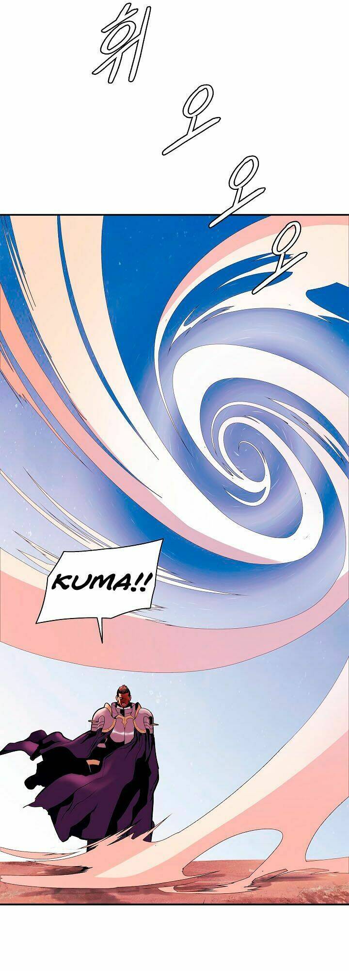 Bất Bại Chân Ma - Chapter 23.2 - Page 17