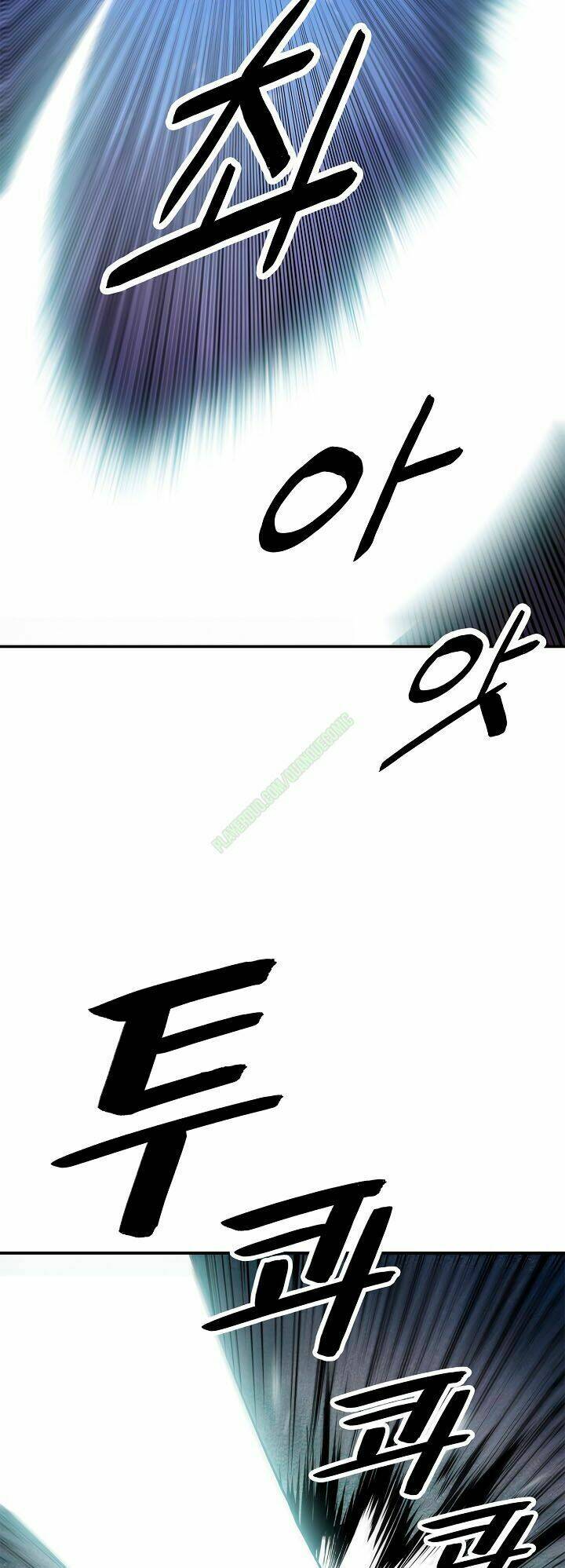 Bất Bại Chân Ma - Chapter 24.1 - Page 15