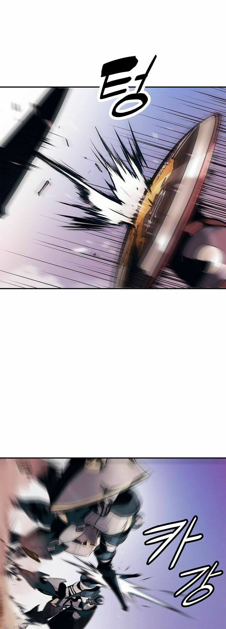 Bất Bại Chân Ma - Chapter 24.1 - Page 23