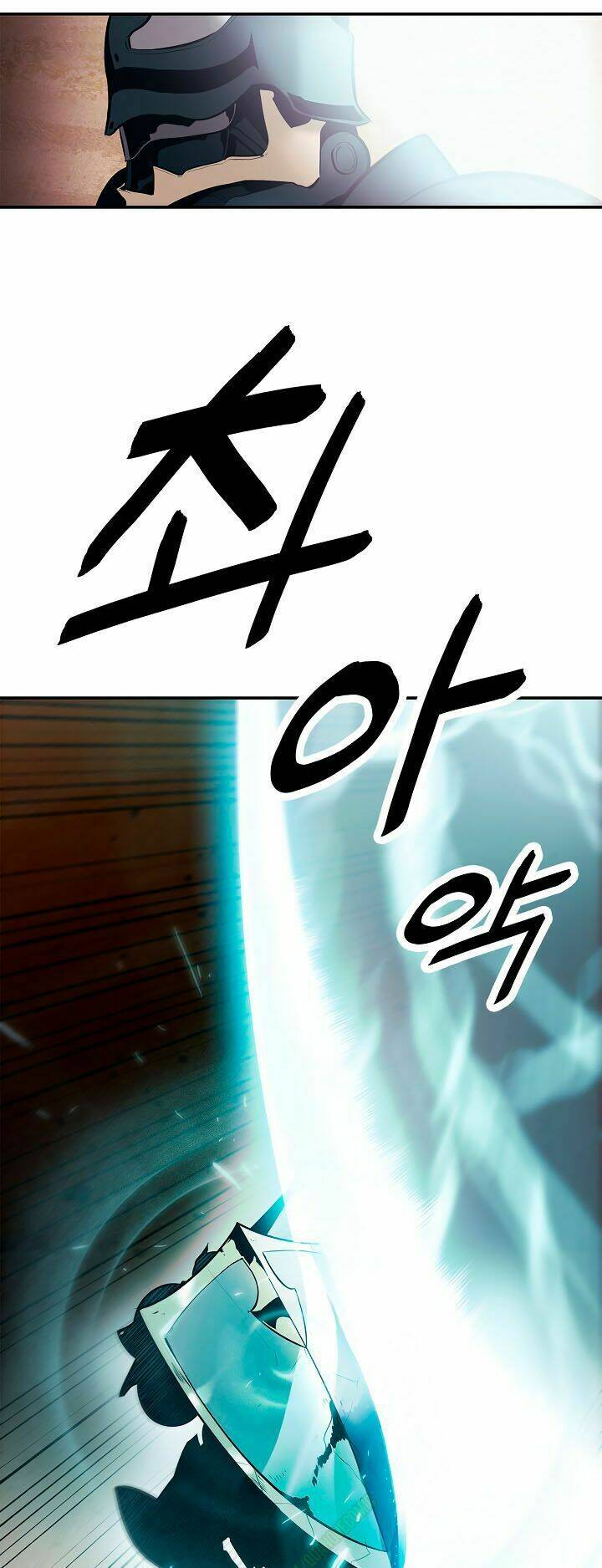 Bất Bại Chân Ma - Chapter 24.2 - Page 23