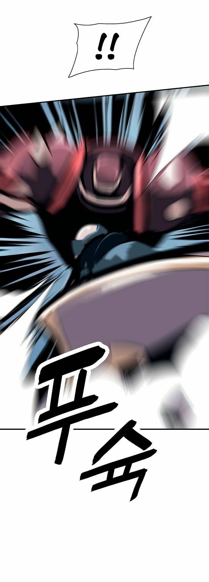 Bất Bại Chân Ma - Chapter 25.1 - Page 16